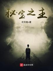 公憩系列大全500